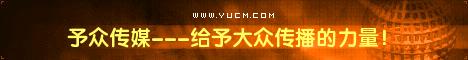 广告位招租,电话:024-23260159
